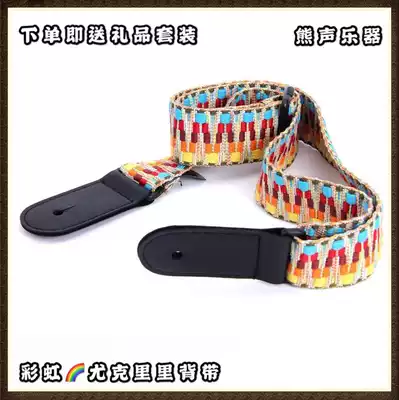 Rainbow Man ukulele ukulele Hawaiian Guitar Colored Little Guitar Baby Bag Cotton Woven Shoulder Strap