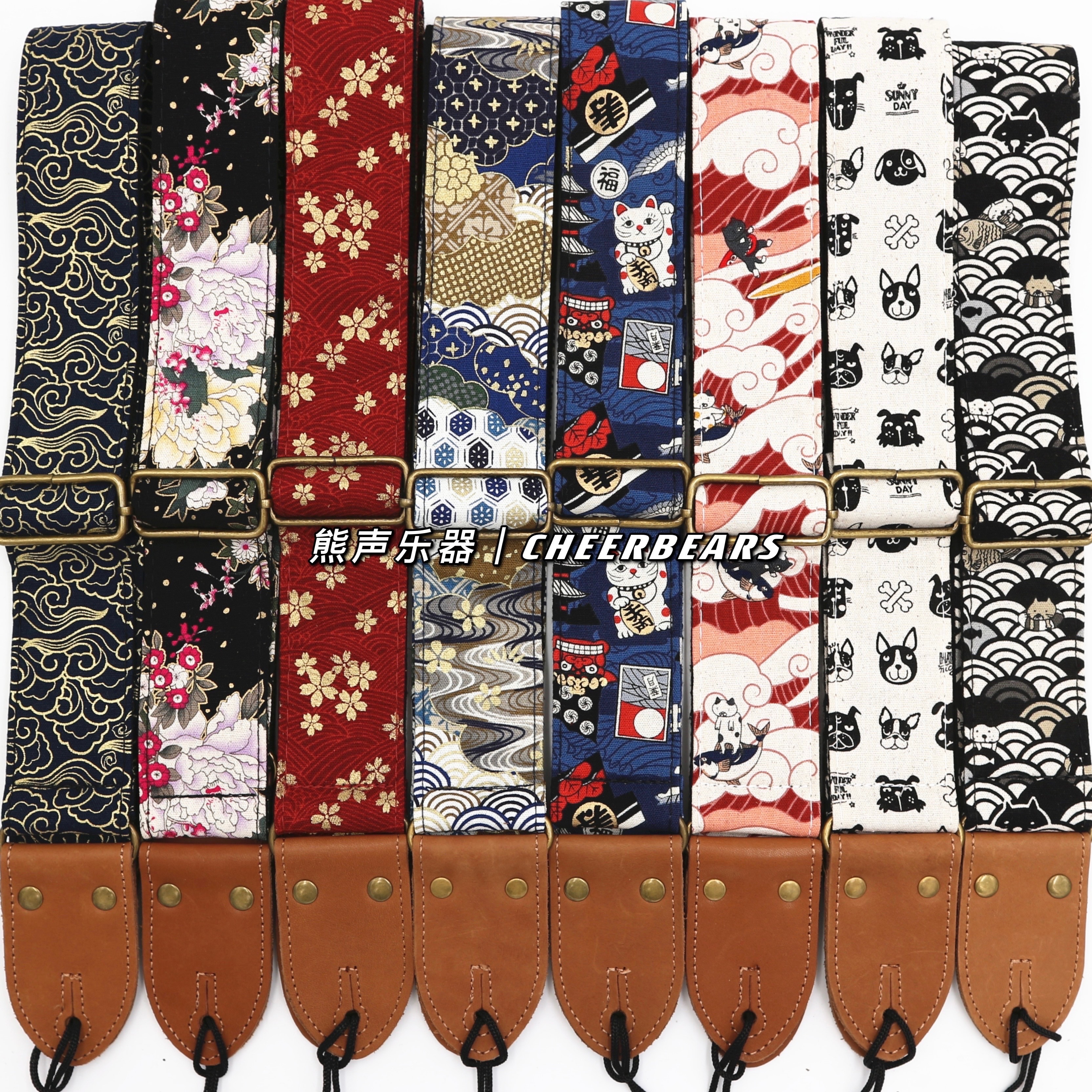 Day-series and wind-style kitty puppy cartoon floral electric wood universal guitar holding baby bag pure cotton imported pure cow leather head