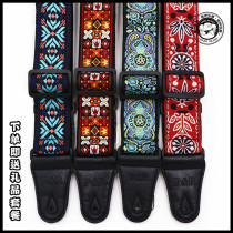 Embroidered ethnic folk guitar electric guitar ukulele universal personality guitar strap shoulder strap Cotton