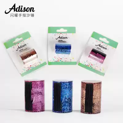 Guitar Ukulele Shining Finger Sand Hammer Ukulele Sand Egg Guitar Sand Hammer