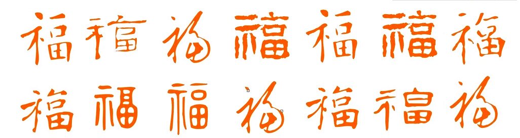 Boite à bijoux - Ref 3106452 Image 7