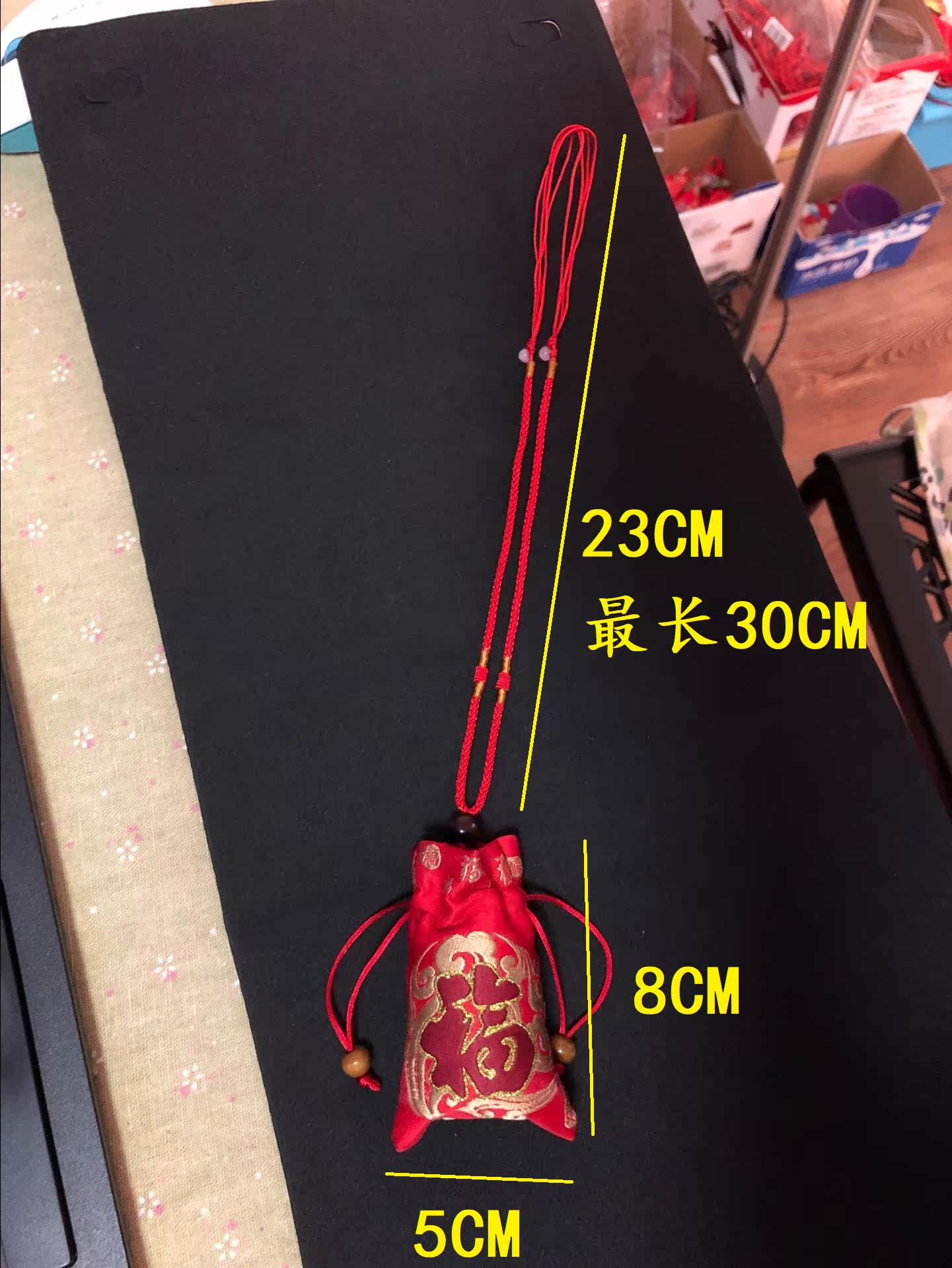 Boite à bijoux - Ref 3106699 Image 13