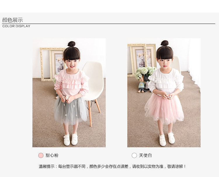 Chemise fille à manche longue - Ref 2086242 Image 8