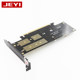 Jiayi Sk16 M.2 Nvme Ngff Pci-E3.0 X4 Adapter Card B+M Key Msata Three-Drive Version