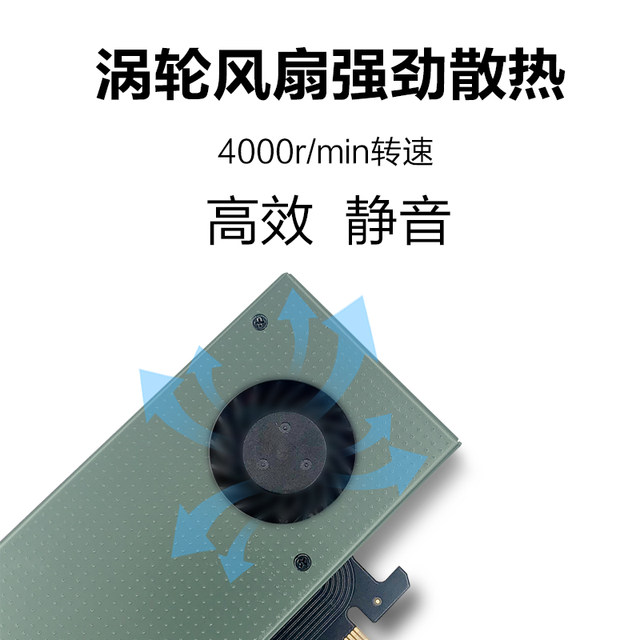 Jiayi Sk9 M.2 Expansion Nvme Adapter Card Ngff to Pcie3.0 Cooling Fan Ssd Dual Interface Sata3