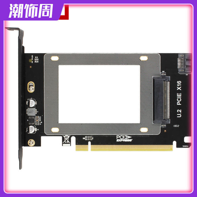 Jiayi U2X16 U.2 to Pcie3.0 X16 Adapter Card Mvne U2 Expansion Card Sff8639 Sata