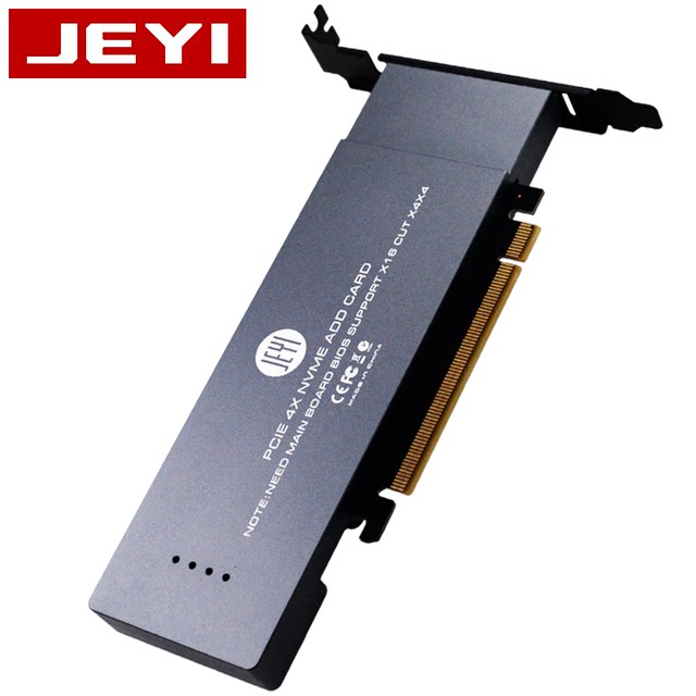 Jiayi M2X16 Pcie3.0X16 to 4-Bay M.2Nvme Solid State Drive Ssd Array Card Soft Raid Card