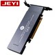 Jiayi M2X16 Pcie3.0X16 to 4-Bay M.2Nvme Solid State Drive Ssd Array Card Soft Raid Card