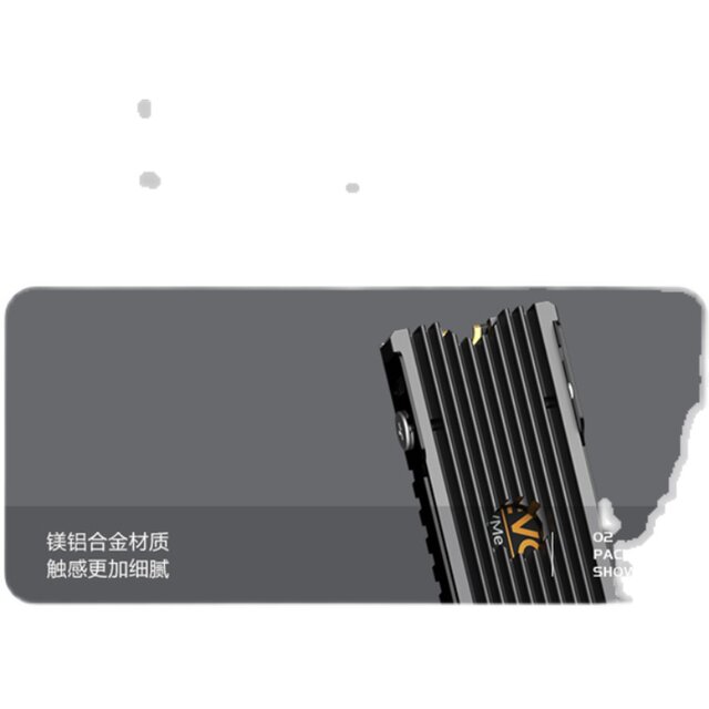 Jiayi Cool Cold Battleship 22110 Extended M.2Nvme Solid State Drive Radiator Thermal Vest Ssd Heat Sink