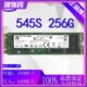 Intel/Intel 545S 256g 128g M.2 2280 Ngff Sata3 Solid State Drive 512g