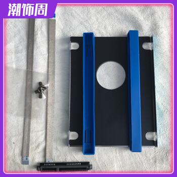 Suitable for Asus Y5200F Notebook Hard Drive Cable Adapter Card Expansion Second Hard Drive Cable