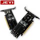 Jiayi M2X16 Pcie3.0X16 to 4-Bay M.2Nvme Solid State Drive Ssd Array Card Soft Raid Card