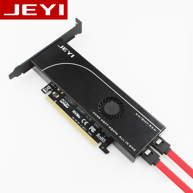 Jiayi Black Knight Nvme Adapter Card M.2 Fan Ngff Heat Sink Msata3 Disk Expansion Card
