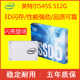 Intel/Intel 545S 512g 1t 256g 2.5inch Solid State Drive Notebook Desktop New