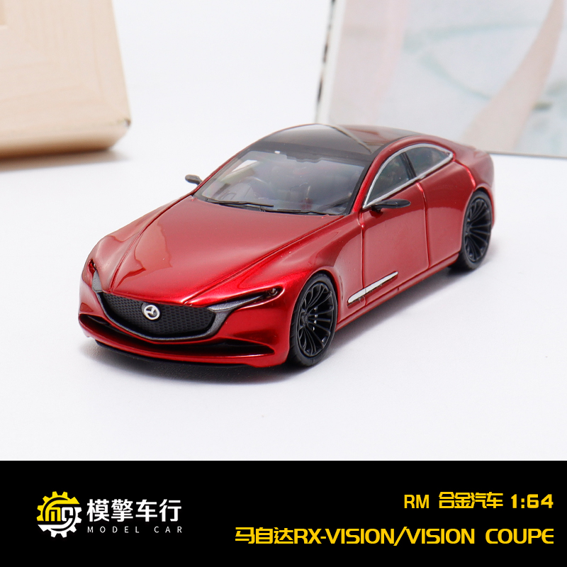 RM 1:64马自达MAZDA RX-VISION 两门四门版仿真合金汽车模型收藏