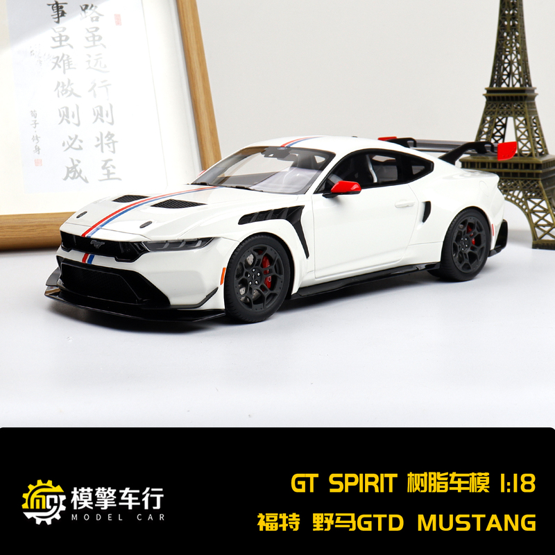Gt Spirit 1:18 Ford Mustang Ford Mustang Gtd 2025 Resin Car Model Gt956