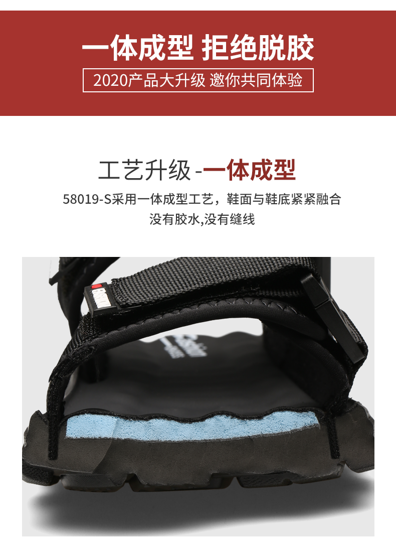 Tongs homme en chiffon - Ref 3449558 Image 13