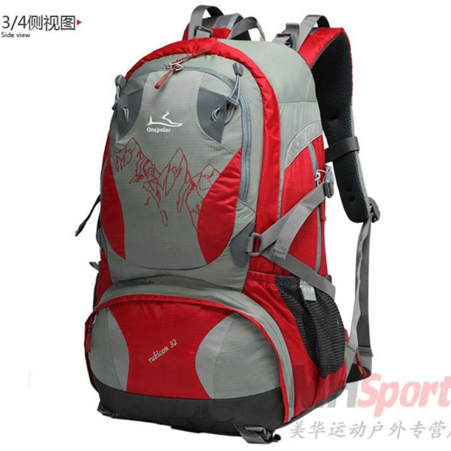 Polar backpack mountaineering bag outdoor backpack hiking 1550 large capacity 32 ultra-light weight-reduced strap Rain cover