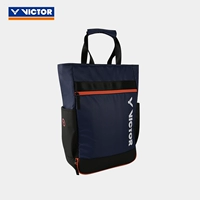 BR3029BC Средневековый синий/черный