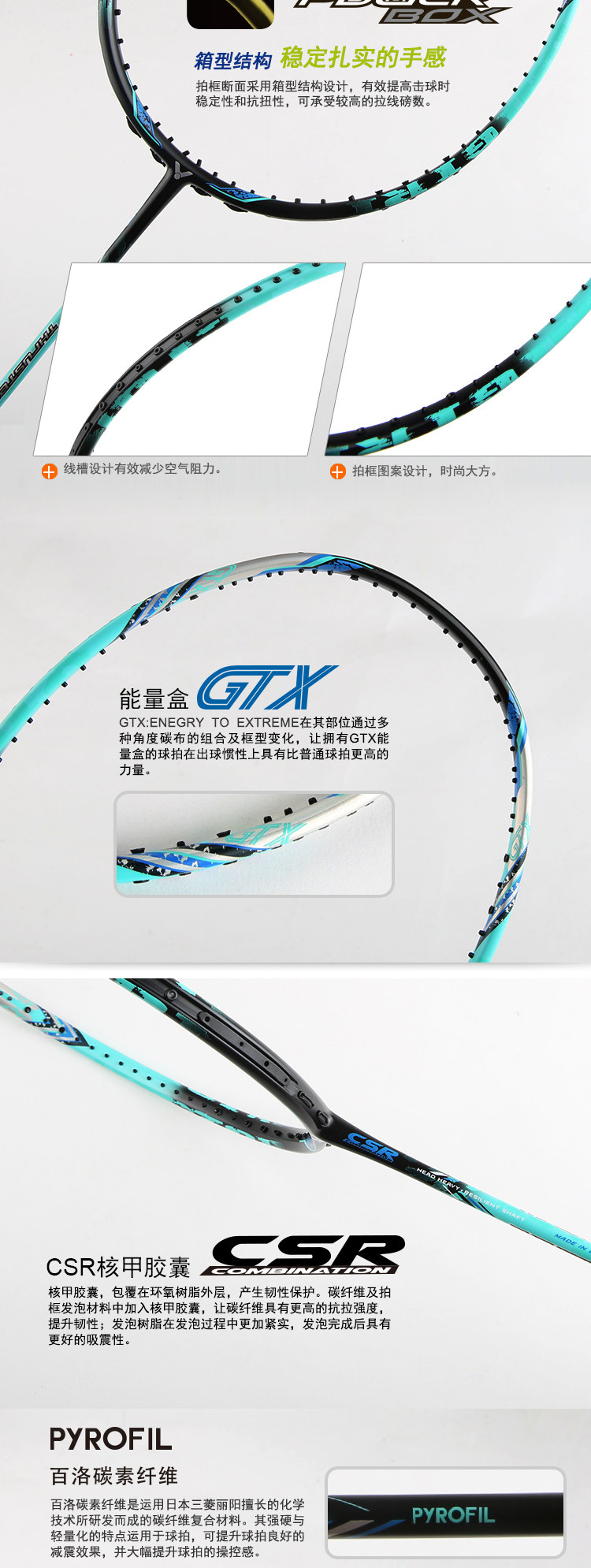 ракетка для бадминтона 胜利羽毛球拍突击鬼斩tk-f隼极速js12f全碳素专业比赛tk-onigiri Victor