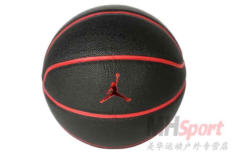 Ballon de basket NIKE en caoutchouc - Ref 2002261 Image 20