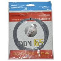 Серый сингл