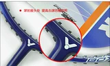 Victor/Victory Challenger 7150