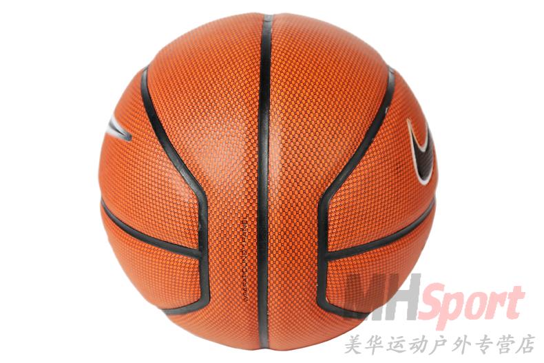 Ballon de basket NIKE en caoutchouc - Ref 2002262 Image 11