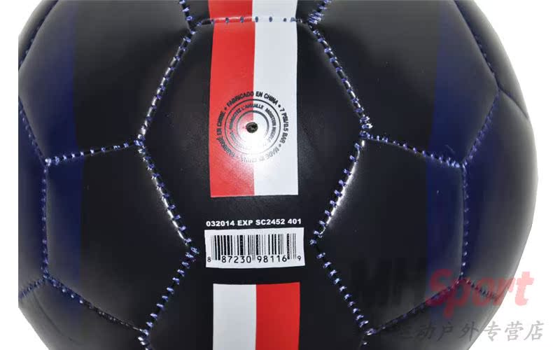 Ballon de foot - Ref 5532 Image 72