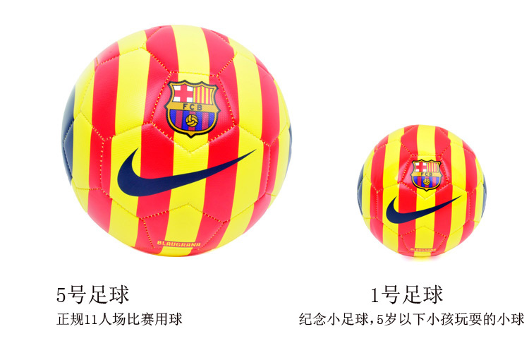 Ballon de foot - Ref 5532 Image 6