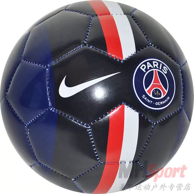 Ballon de foot - Ref 5532 Image 64