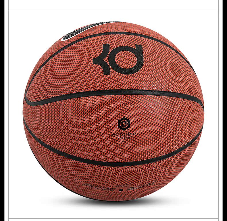 Ballon de basket NIKE en caoutchouc - Ref 2002261 Image 119