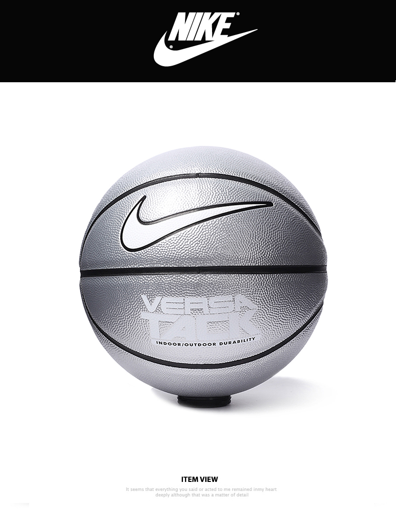 Ballon de basket NIKE en caoutchouc - Ref 2002247 Image 33