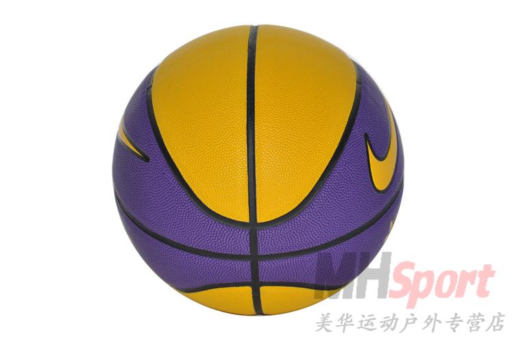 Ballon de basket NIKE en caoutchouc - Ref 2002247 Image 13