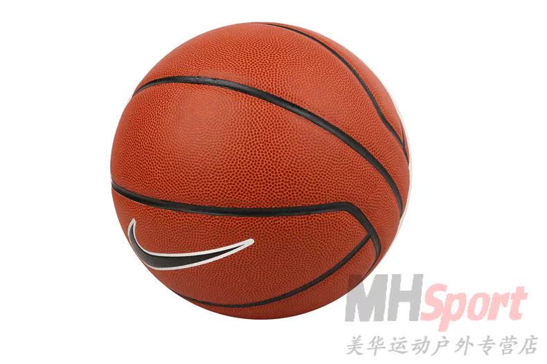 Ballon de basket NIKE en caoutchouc - Ref 2002261 Image 29