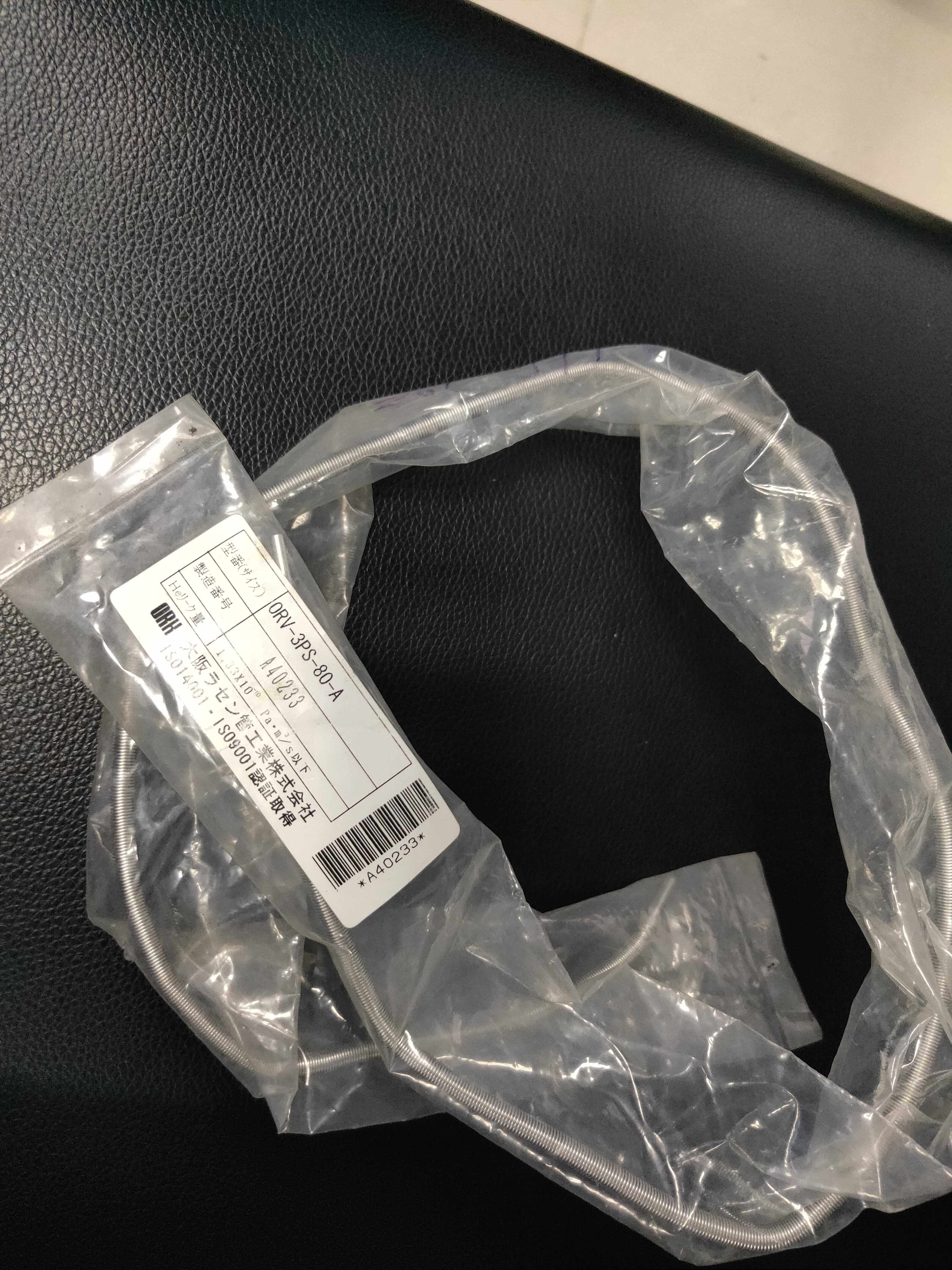 Guangchi vacuum coating machine accessories z01-0177-0 Japan imported bellows ORV-3PS-80-A