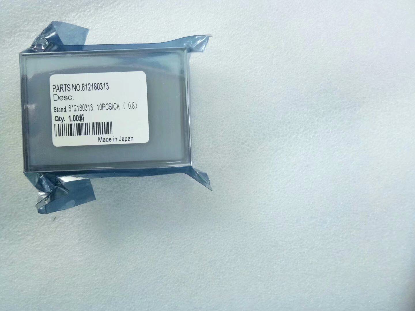 Japan Original Loaded Imported 0-8mm Mosquito Coil Filament Ion Source Filament In-pluced Filament Electron Gun Filament