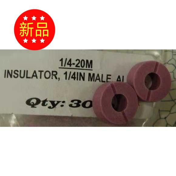 Mark Ii Ion Source Ceramic Mat Purple ceramic 1 4-20m insulator 1 4in