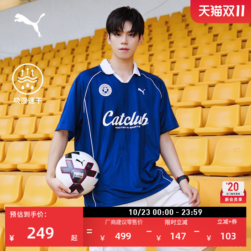 Moisture-Absorbing and Quick-Drying Football Short-Sleeved Jersey for Men and Women Puma Official Retro Loose Sports Top 639892 Moisture-Absorbing and Quick-Drying Football Short-Sleeved Jersey for Men and Women Puma Official Retro Loose Sports Top 639892