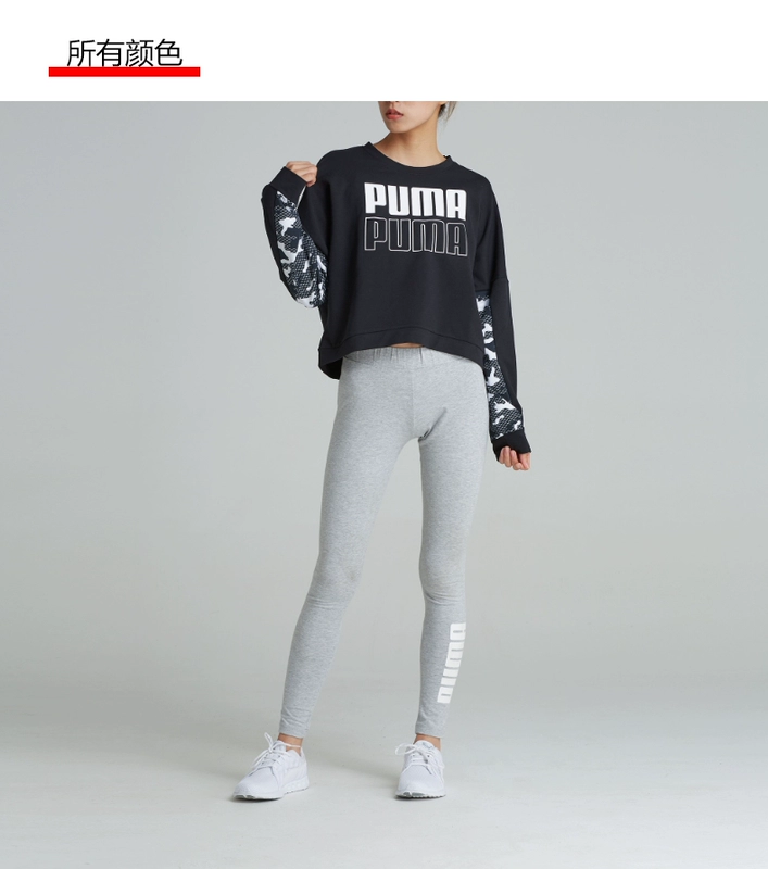 PUMA Hummer chính thức đích thực Áo cổ tròn thể thao và áo len ngắn giải trí nữ 853841 - Thể thao lông cừu / jumper