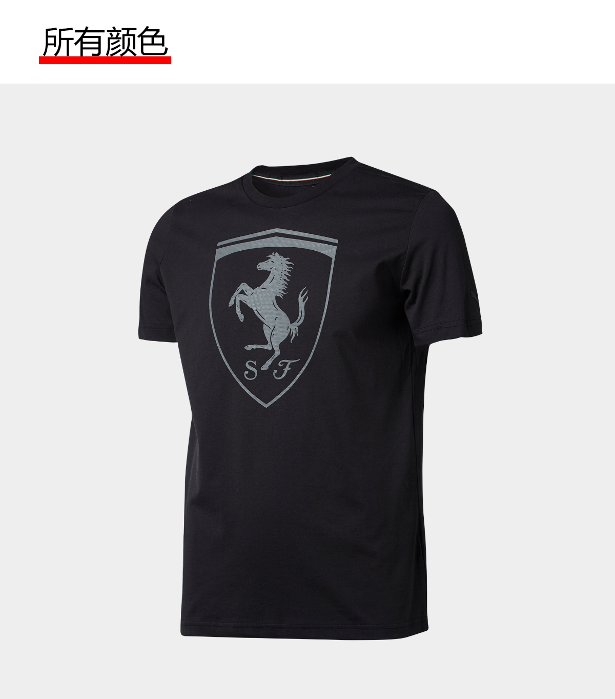 Áo thun nam tay ngắn PUMA Hummer chính thức Scuderia Ferrari Big 573467 - Áo phông thể thao áo phông lining nam chính hãng