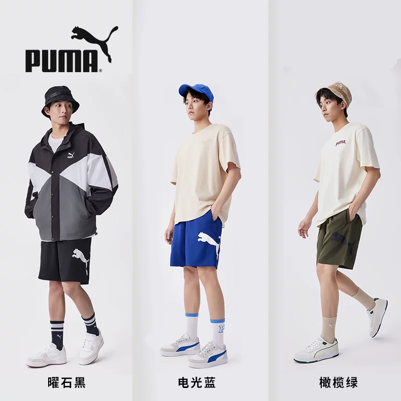 Шорты для летнего спорта Puma, брюки, свободный прямой крой