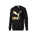 PUMA Hummer Official Áo len cổ điển nam cổ điển Logo 579069 - Thể thao lông cừu / jumper áo hoodie xanh dương Thể thao lông cừu / jumper