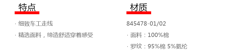 PUMA 彪马 女款 纯棉印花T恤 图3