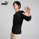 PUMA 공식 신작 남성 스포츠 캐주얼 스포츠 라운드 넥 스웨트 셔츠 ESS848731