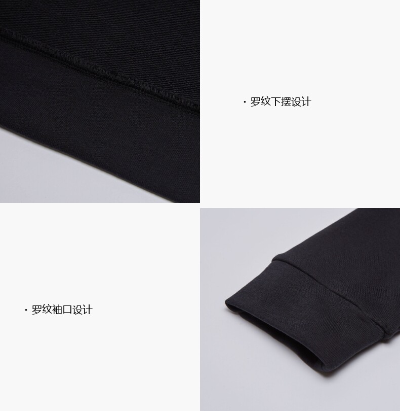 PUMA彪马 男士 时尚串标连帽卫衣 图3