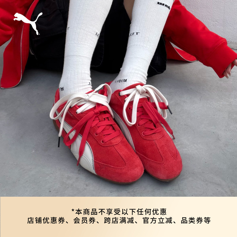 Speedcat Thin-Soled T-Toe Shoes Ferrari Team Racing Limited Edition Men's and Women's Puma Official 309125