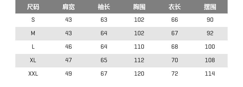 PUMA彪马 男士 时尚串标连帽卫衣 图7