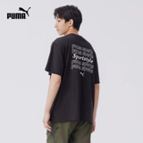 Puma, спортивная хлопковая футболка подходит для мужчин и женщин для отдыха, свободный крой