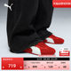 Speedcat racing shoes thin-soled shoes for men and women PUMA Puma